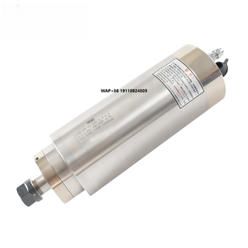 Water Cooled Spindle - HQD Daya Konstan GDK100-12-24Z/2.2-4.4 Spindle Berpendingin