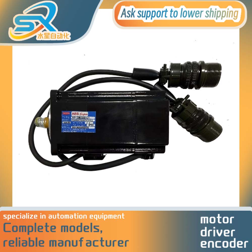Motor Servo Baru atau Bekas 30 - Servo Motor ulasan dan harga